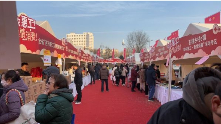 微信截图_20241230150811