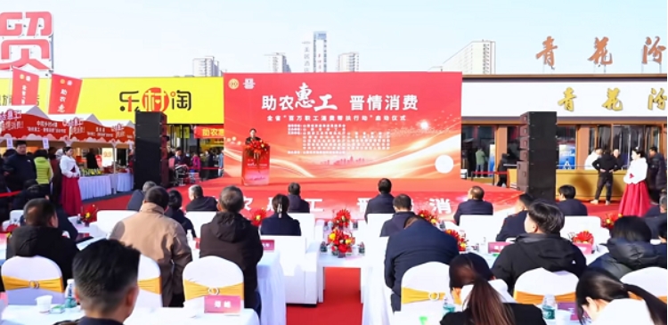 微信截图_20241230151008