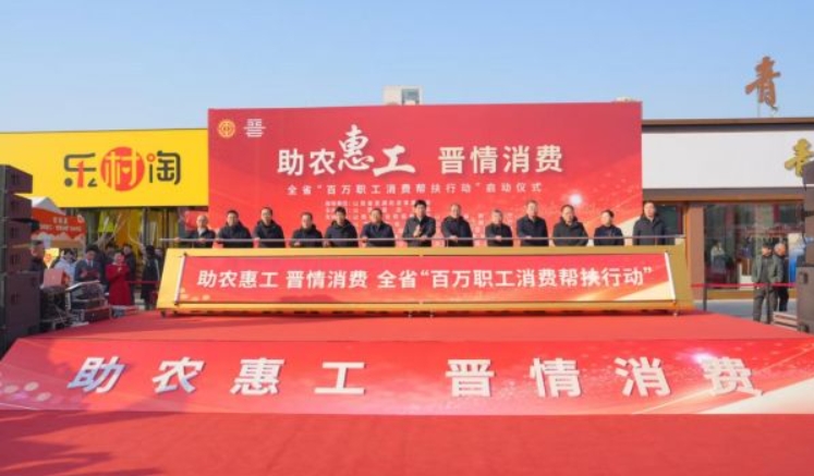 微信截图_20241230151108