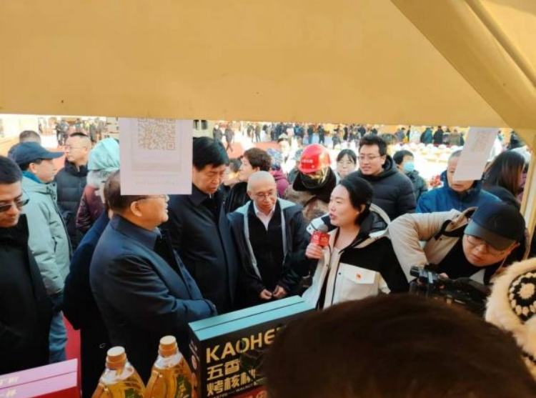 微信截图_20241230151116