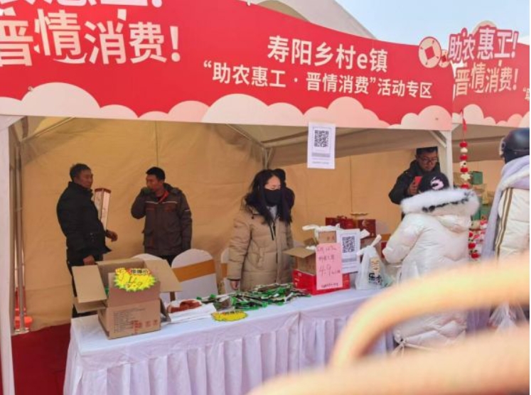 微信截图_20241230151356