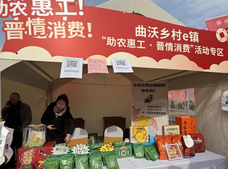 微信截图_20241230151532