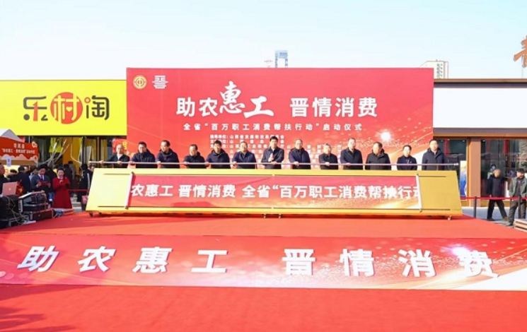 微信截图_20241230151552