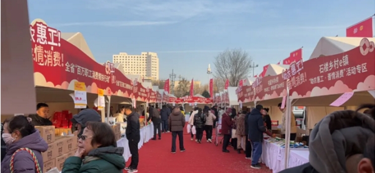 微信截图_20241230151615