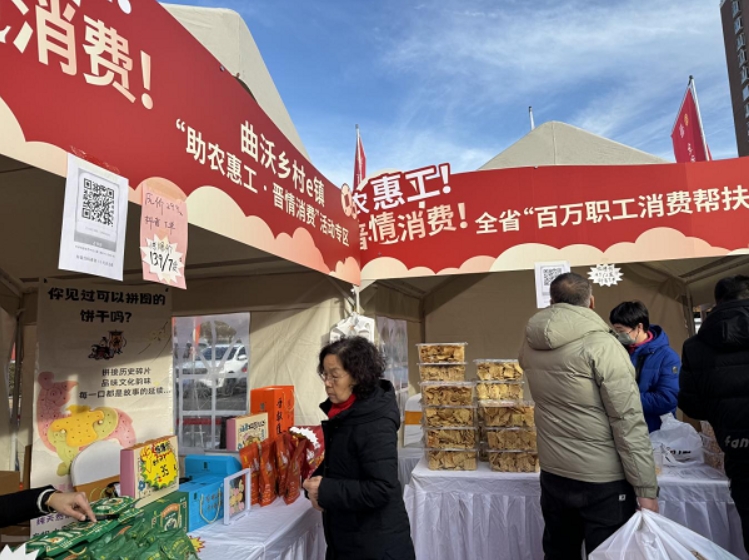 微信截图_20241230151624