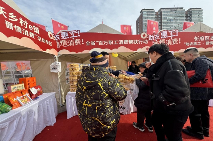 微信截图_20241230151653