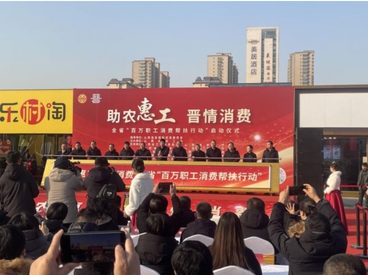 微信截图_20241230151857