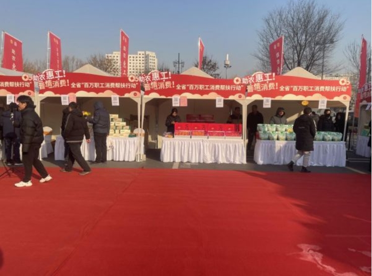 微信截图_20241230151907