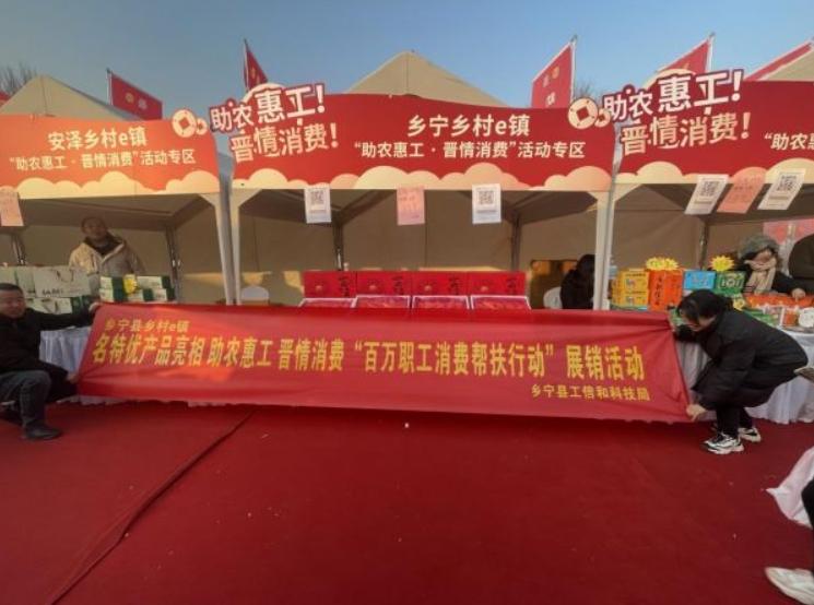 微信截图_20241230151915