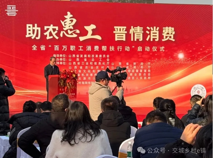 微信截图_20241230152349