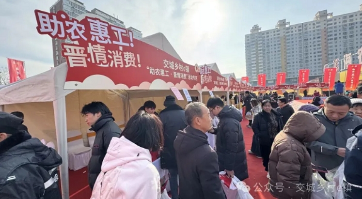 微信截图_20241230152358