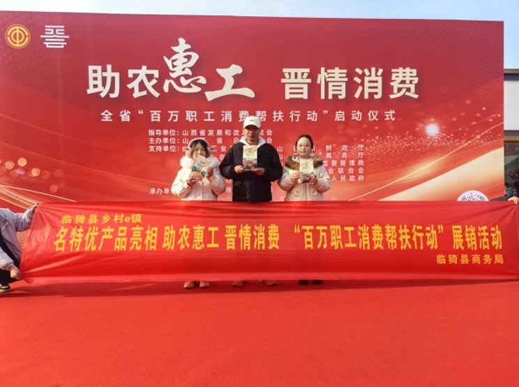 微信截图_20241230153536