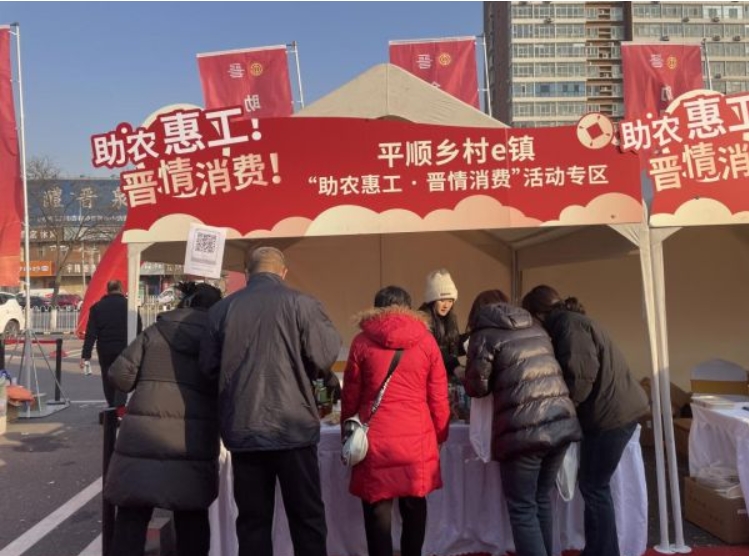 微信截图_20241230153715