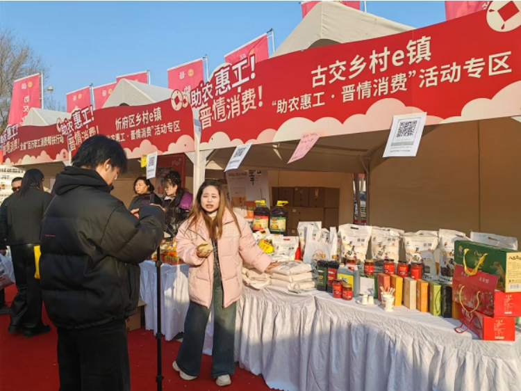 微信截图_20241230154533