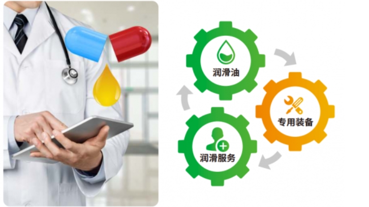 微信截图_20241231135144