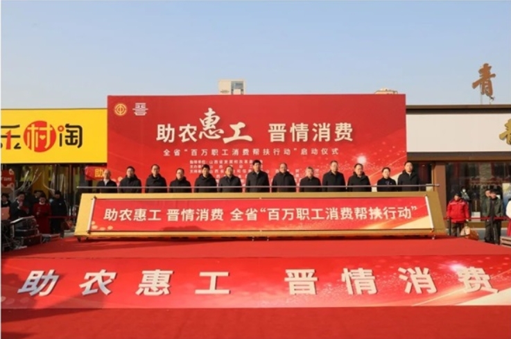 微信截图_20241231143801