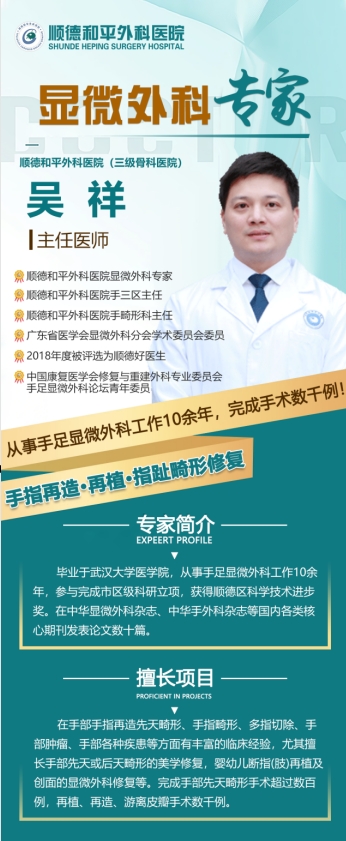 微信截图_20241231161819