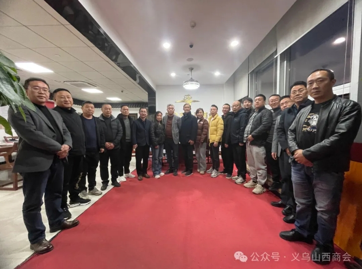 微信截图_20250103163124