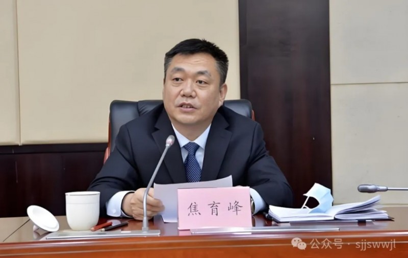 微信截图_20250103163755