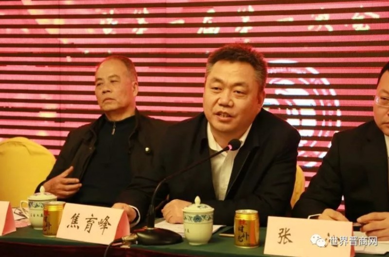 微信截图_20250103163840