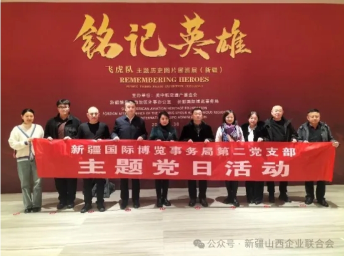 微信截图_20250103182055