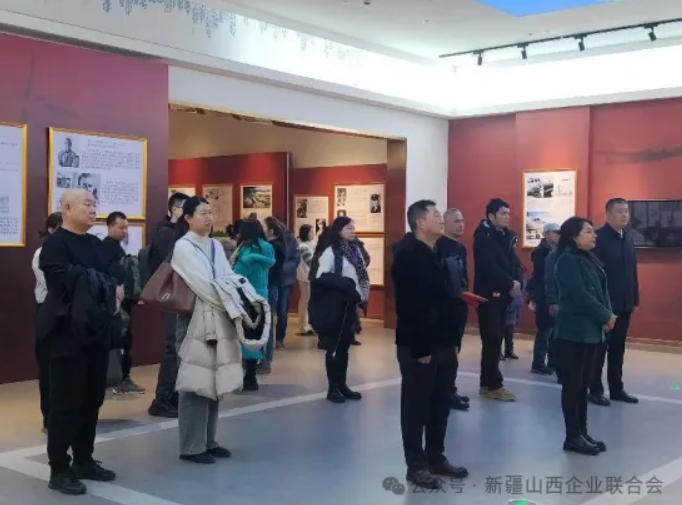 微信截图_20250103182114