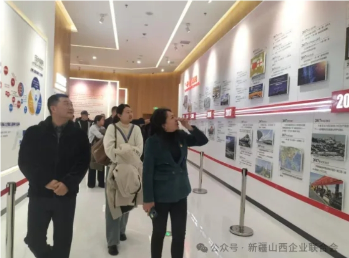 微信截图_20250103182134