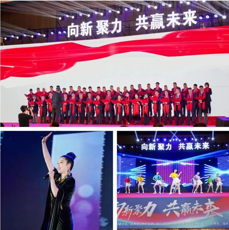 微信截图_20250106144653