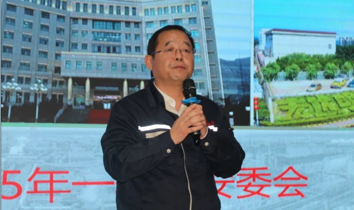 微信截图_20250107104516