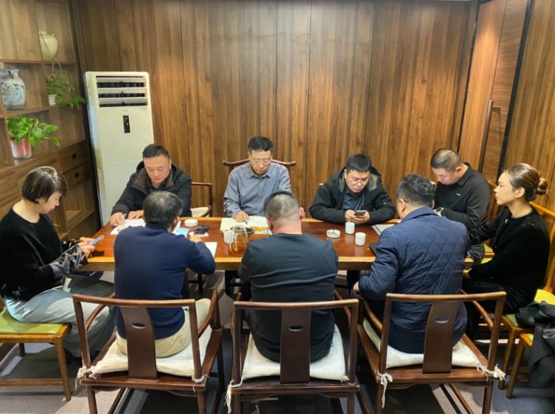 微信截图_20250107105354