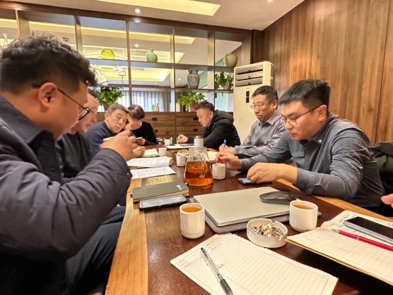 微信截图_20250107105416