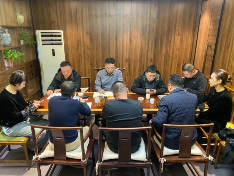 微信截图_20250109103439