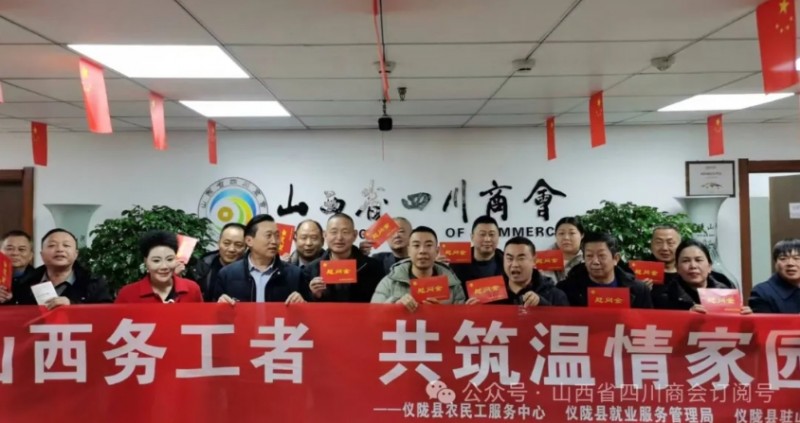 微信截图_20250109105117