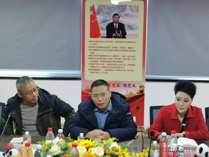 微信截图_20250109105245