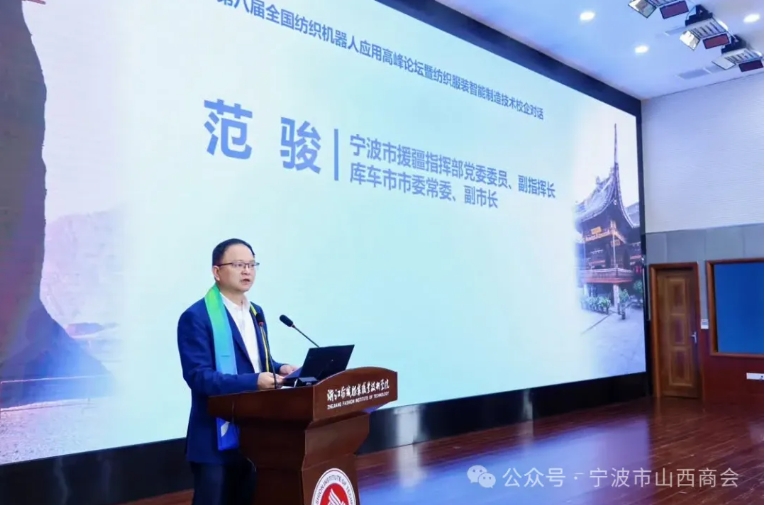 微信截图_20250109105545