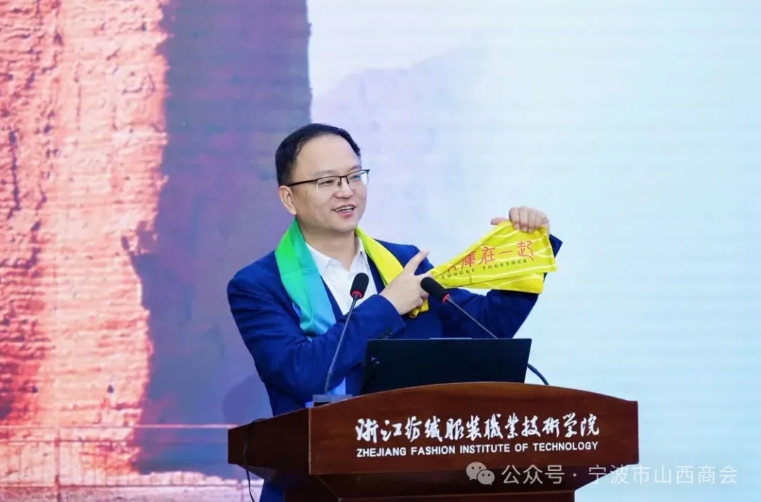 微信截图_20250109105607