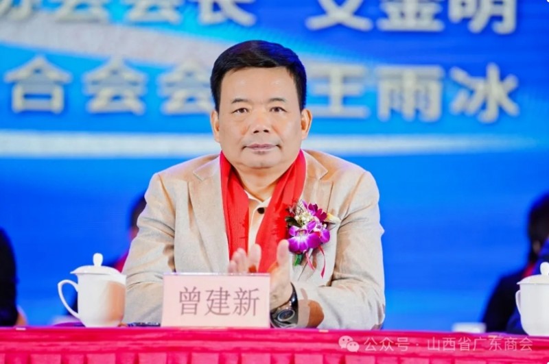 微信截图_20250109111821