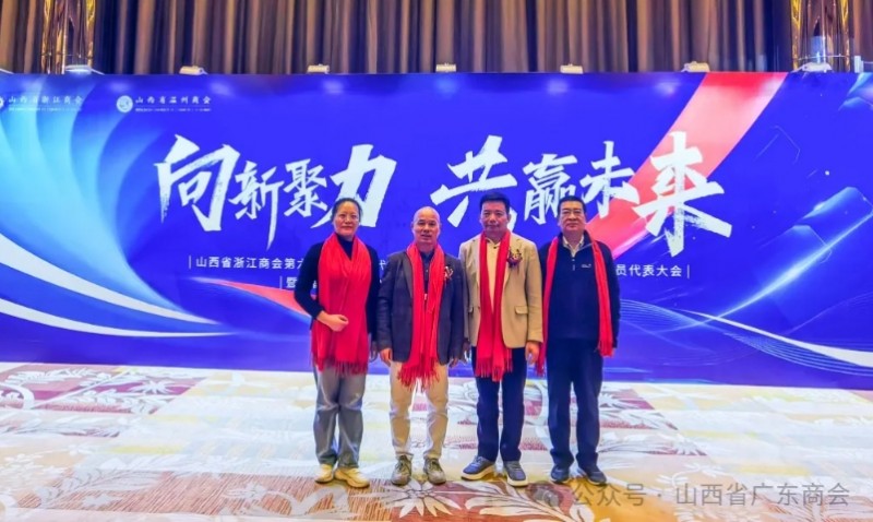 微信截图_20250109111936