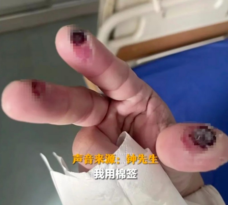 微信截图_20250109140022