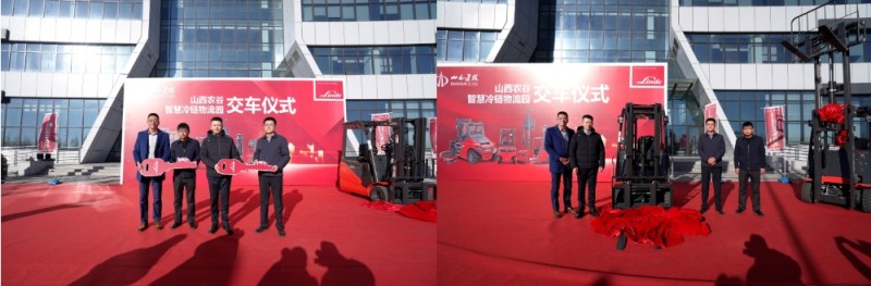 微信截图_20250110143122