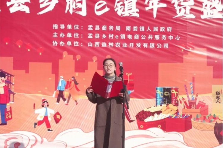 微信截图_20250110143622