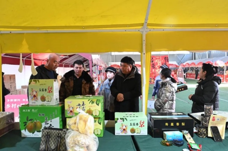 微信截图_20250110143714