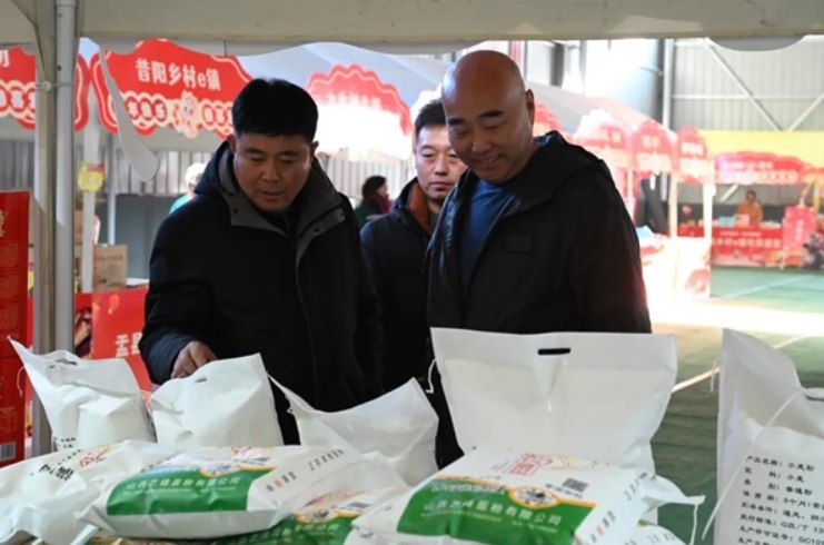 微信截图_20250110143722