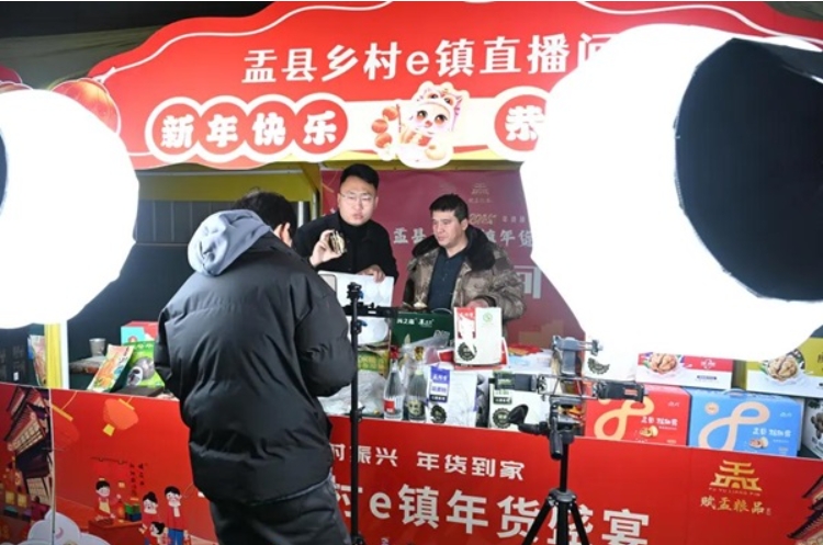 微信截图_20250110143811