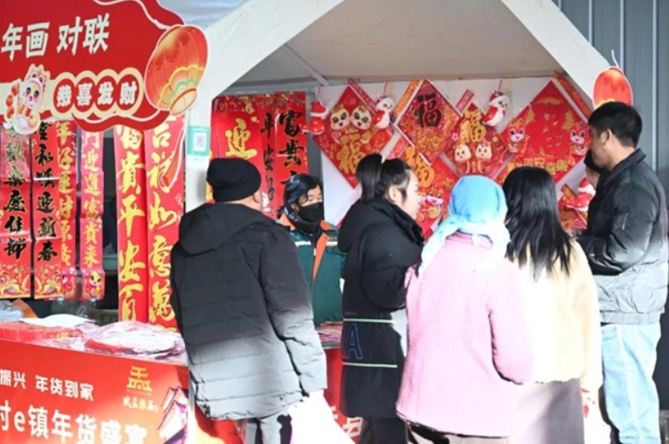 微信截图_20250110143950