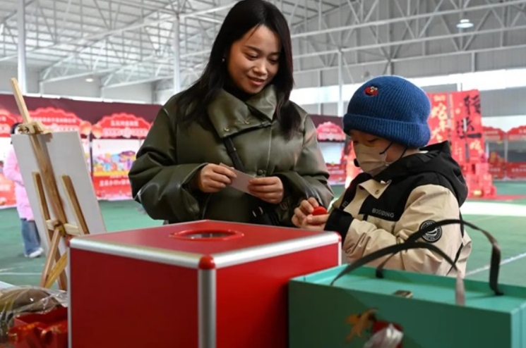 微信截图_20250110144105