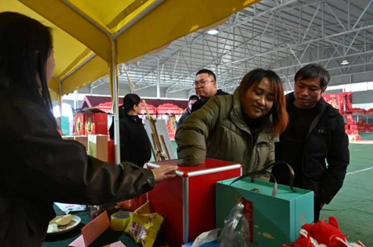 微信截图_20250110144113