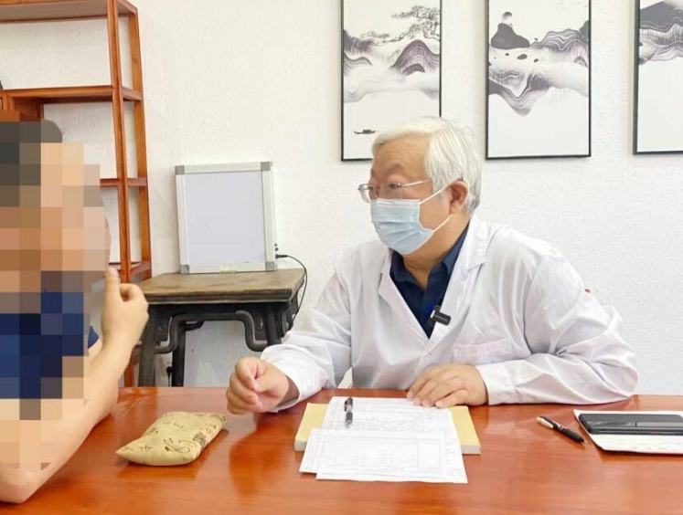 微信截图_20250110145410