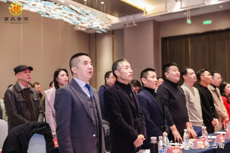 微信截图_20250113105140