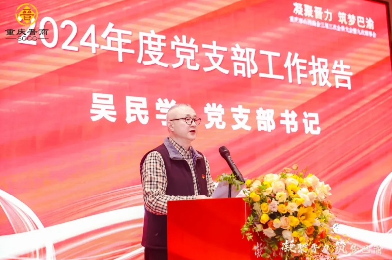 微信截图_20250113105218